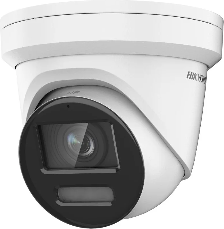 Hikvision DS-2CD2387G2-LU